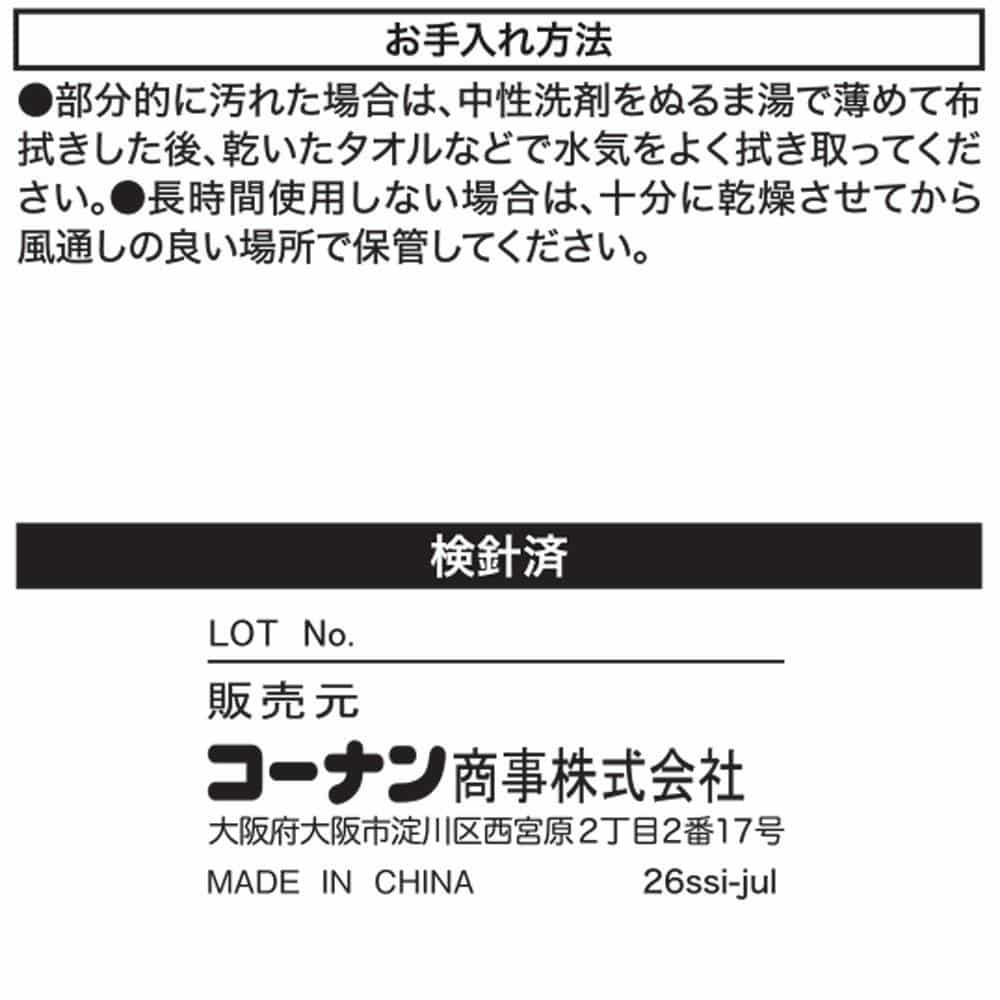 LIFELEX　ほぼネコシートクッション　ブリティッシュ　４０×４０　チャコールグレー ブリティッシュ