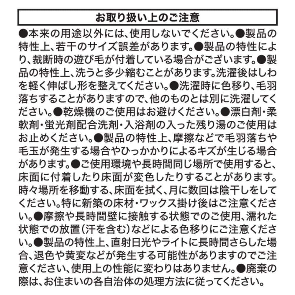 LIFELEX　ほぼネコソファクッション　チャトラ　７２×５４×２６　カモブラウン チャトラ