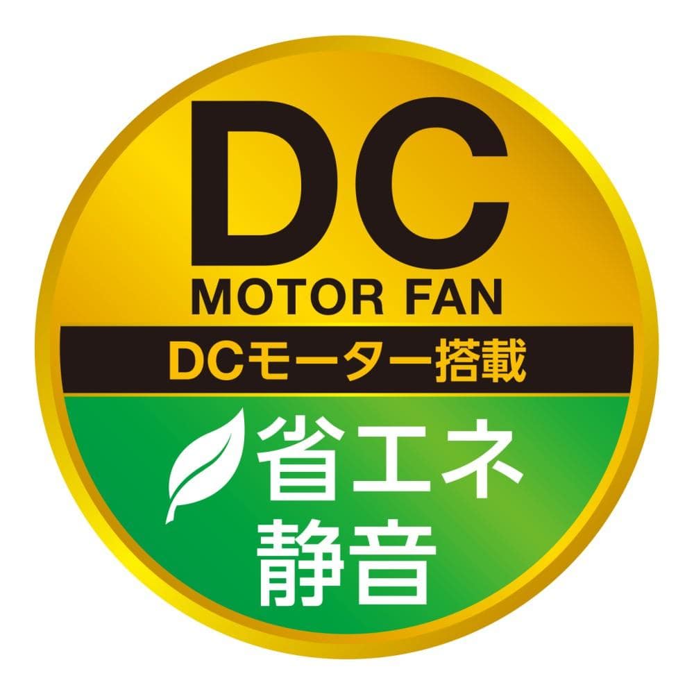 シィー・ネット　ＤＣリビングファン　扇風機　ＢＦＤＦ３１３ＷＨ