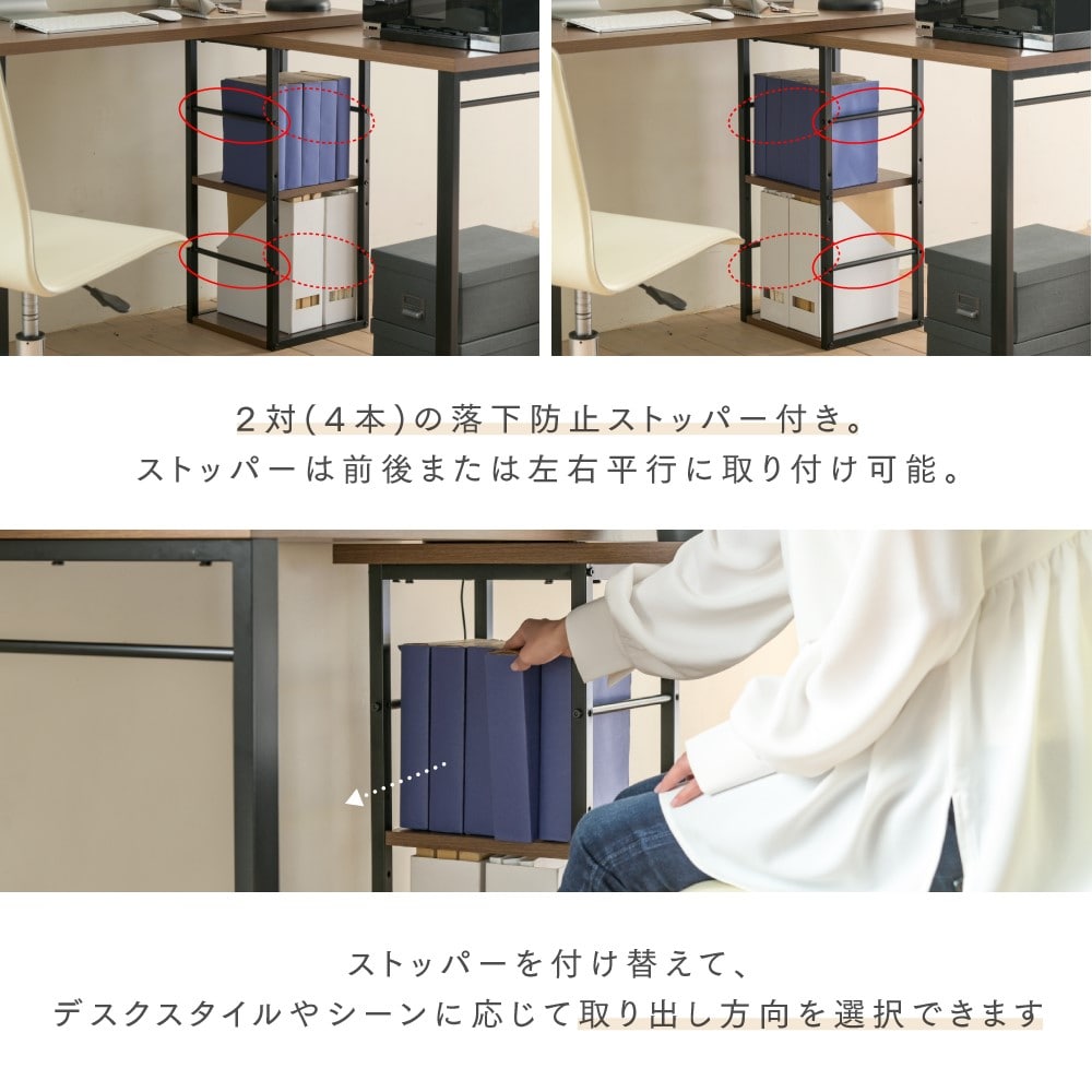 ジェイケイプラン　ゲーミングデスク　ブラウンブラック　ＵＮＩ－００１０－ＢＲＢＫ ブラウンブラック