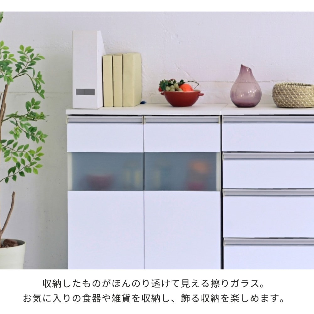 ジェイケイプラン　キャビネット　ホワイト　ＦＫＳ－０００３－ＷＨ ホワイト
