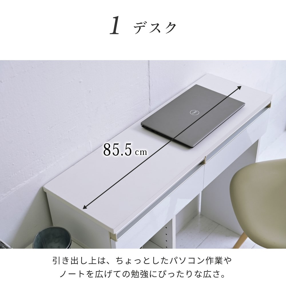ジェイケイプラン　オープンラック　ホワイト　ＦＫＳ－０００１－ＷＨ ホワイト