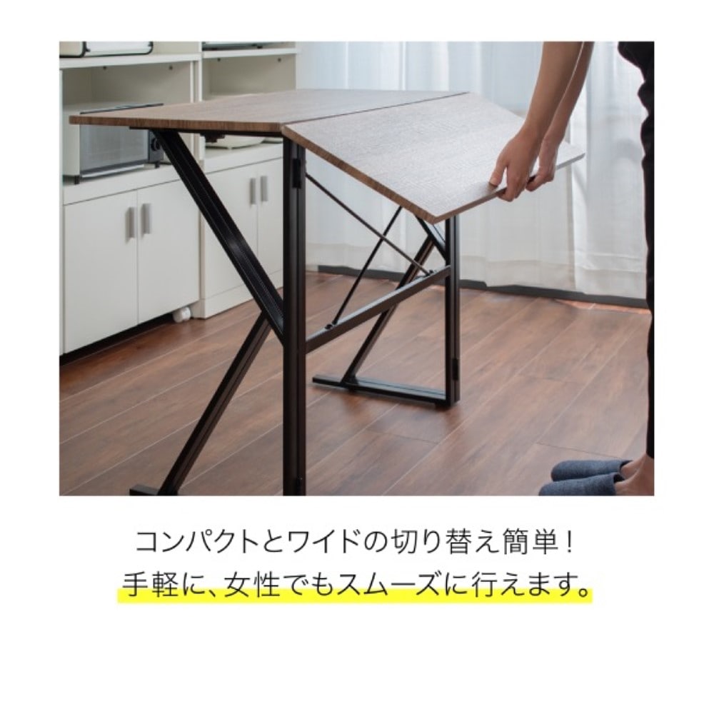 ジェイケイプラン　ダイニングセット　ブラックブラウン　ＵＮＩ－０００２－ＢＫＢＲ ブラックブラウン