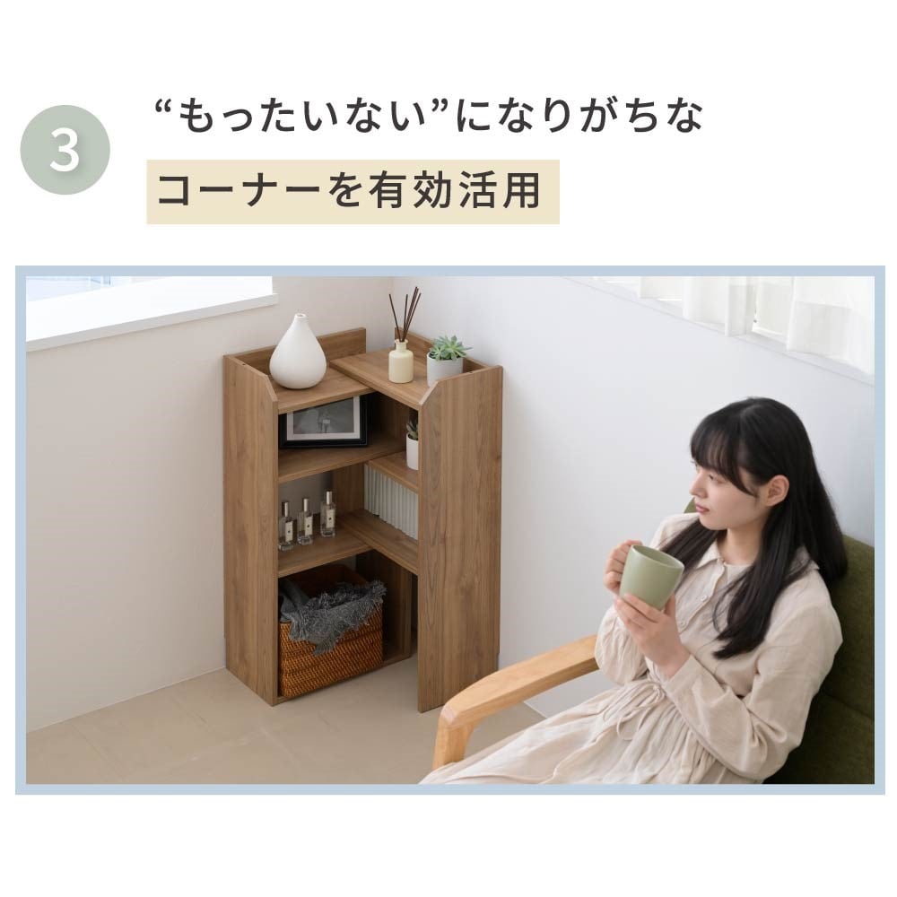 ジェイケイプラン　カウンター下収納　ブラウン　ＹＨＫ－０２０６－ＢＲ ブラウン
