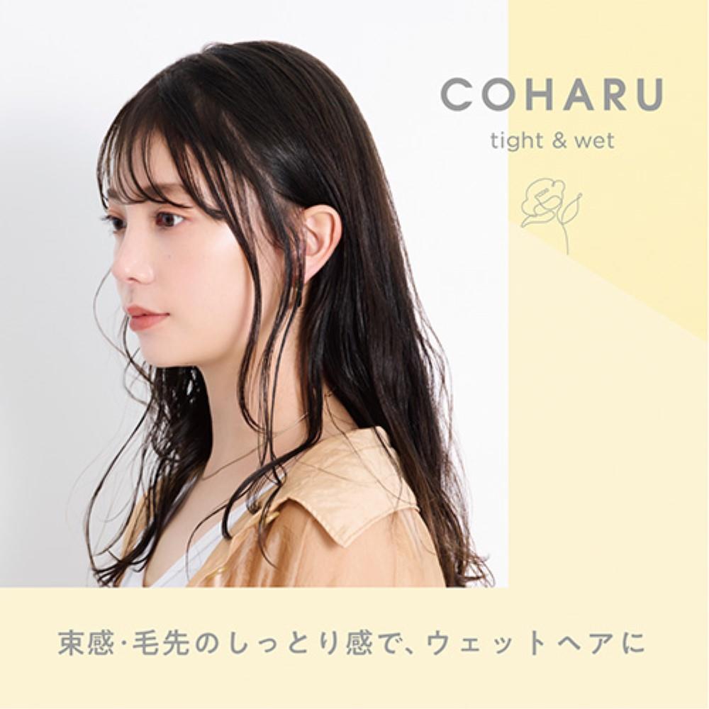 柳屋本店　ＣＯＨＡＲＵ　スタイリングオイル　タイト&ウェット　６０ｍｌ タイト&ウェット