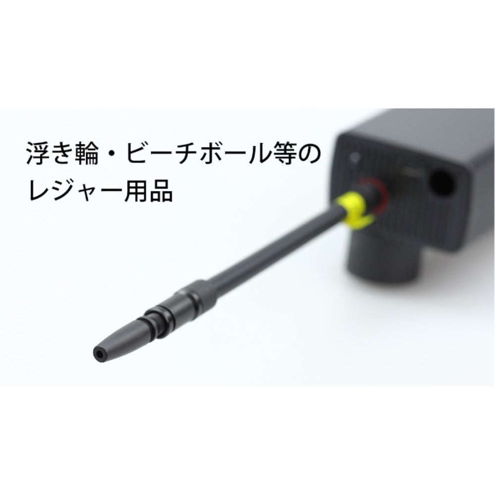 キジマ (KIJIMA) スマートエアポンプJP02 2000mAh/7.4V150PSI 302-3231 JP02