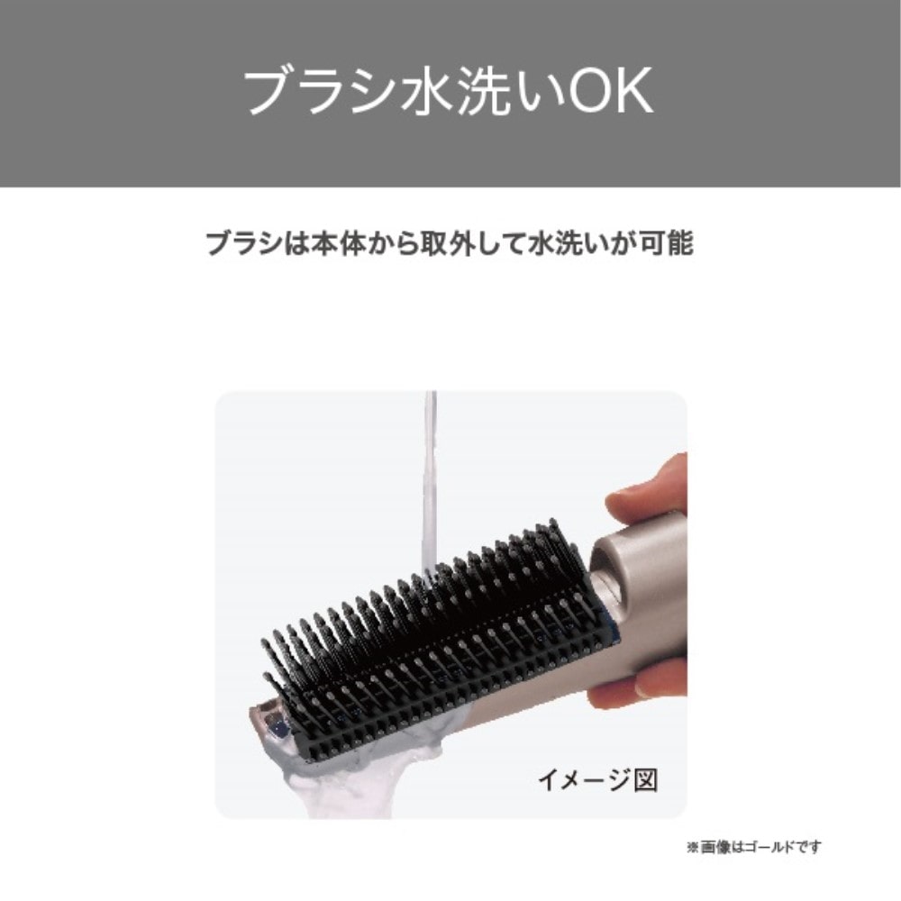 マイナスイオン　カールドライヤー　TC365A-K