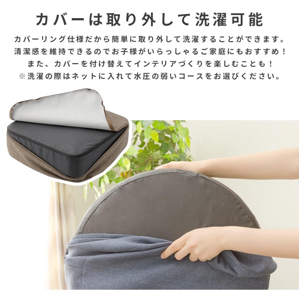セルタン　極厚クッション　Ｓｗｅｅｔｓ　カバーリング　デニム調インディゴブルー　Ａ３６６ｔ－６１２ＤＢＬ デニム調インディゴブルー