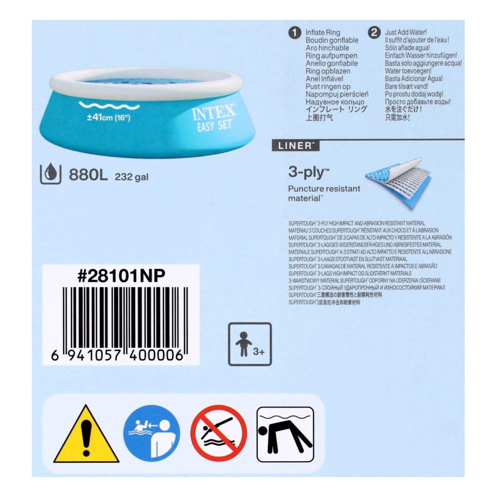 ＩＮＴＥＸ　イージーセットプール　28101
