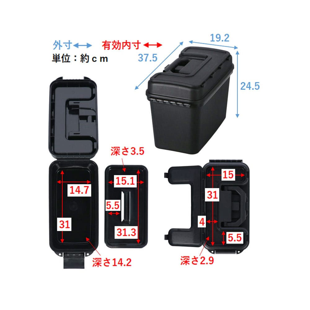 縦に開く工具ケース　ＰＡＫＢ０２－９７１９