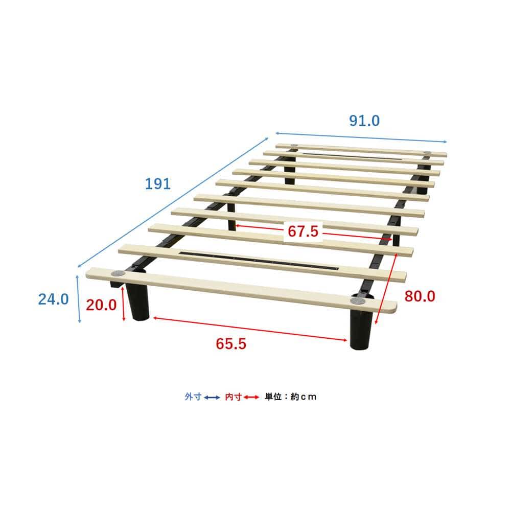 LIFELEX　脚付きボンネルコイル　マットレス　Ｓ９５１９５－３６　ホワイト／ブラック
