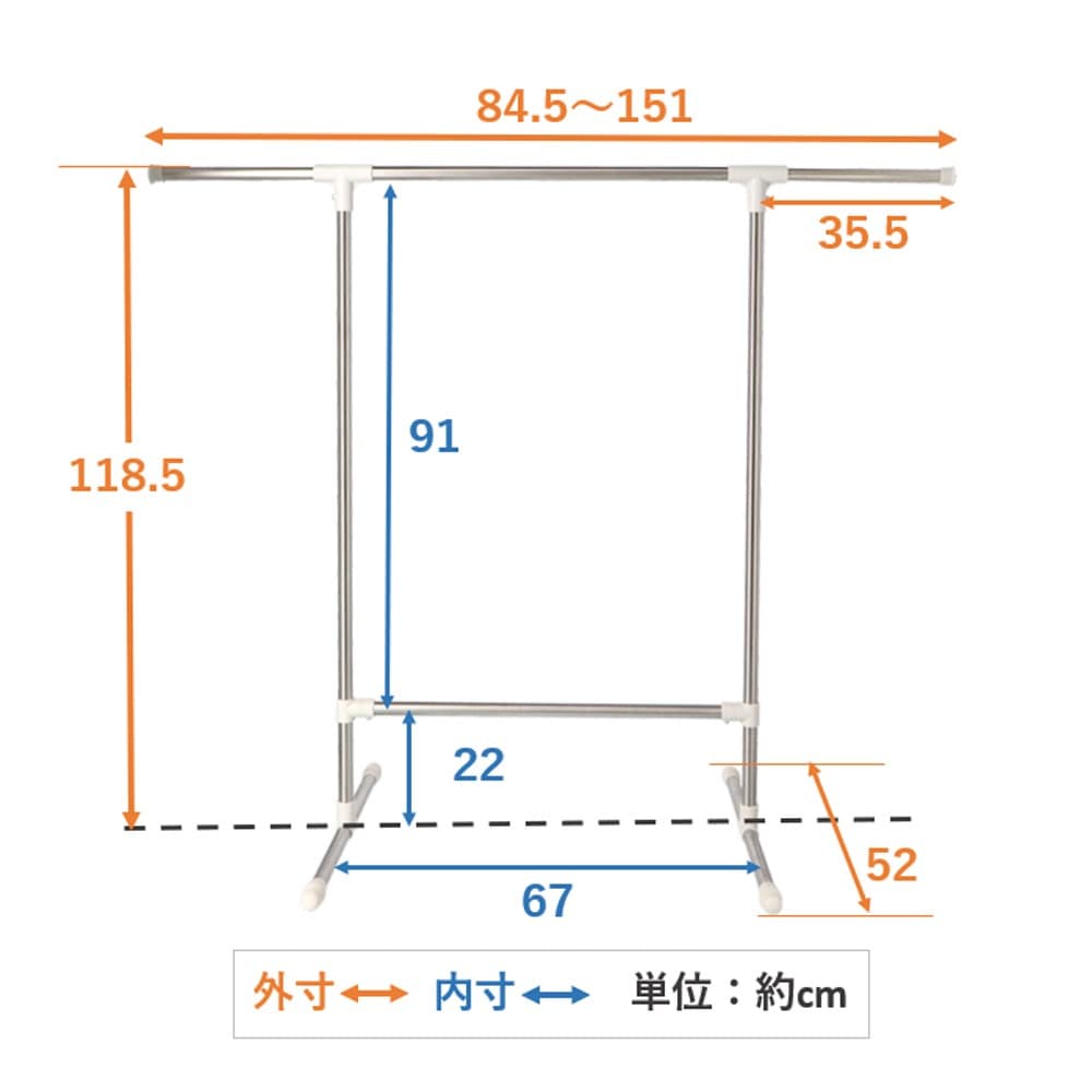 コーナンオリジナル　布団干しも出来る物干し台　ＷＨ２１－８０６９