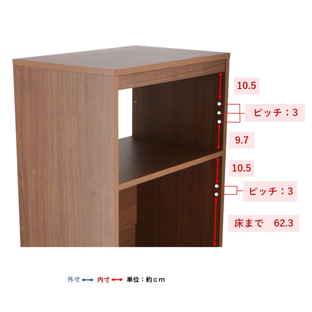 LIFELEX　ペールボックスラック　トルニオ　ＮＡ６０４０－１１１　ナチュラル ナチュラル ペールボックスラック