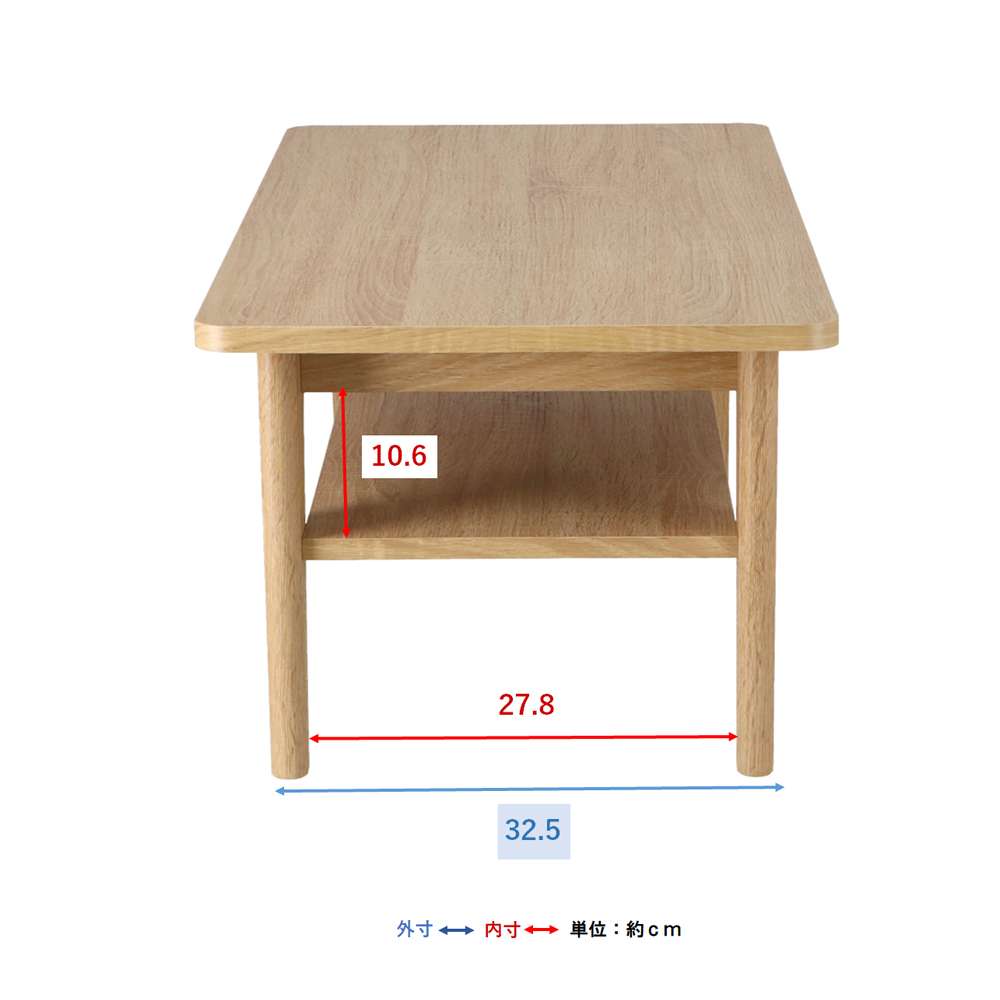 LIFELEX　センターテーブル　トルニオ　ＤＢＲ８０３９－３８　ブラウン ブラウン センターテーブル