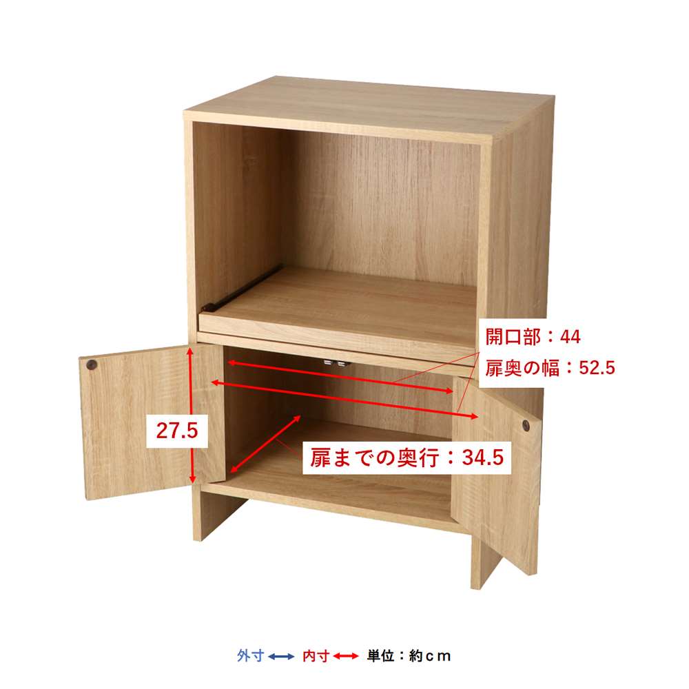 LIFELEX　キッチンキャビネット　トルニオ　ＮＡ５７４０－８１　ナチュラル ナチュラル キッチンキャビネット
