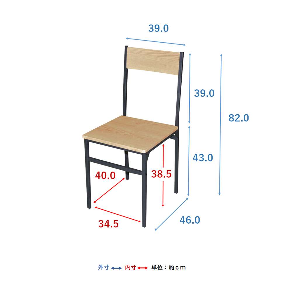 LIFELEX　４人掛け用テーブル＆　チェア５点セット　ＯＡＫ／ＢＫ２個口 オーク
