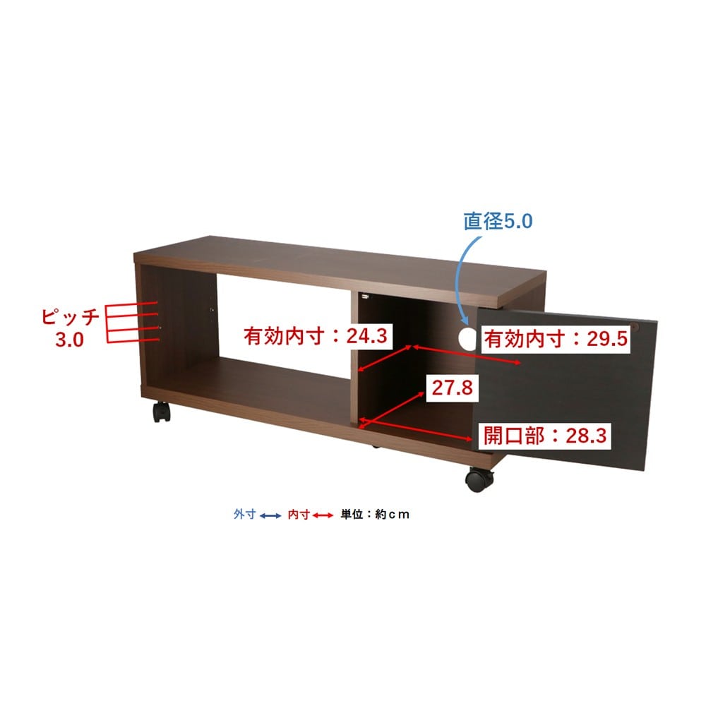 LIFELEX　プッシュ扉ＴＶボード　Ｍ　９００　ＢＲ ブラウン プッシュ扉ＴＶボード　Ｍ