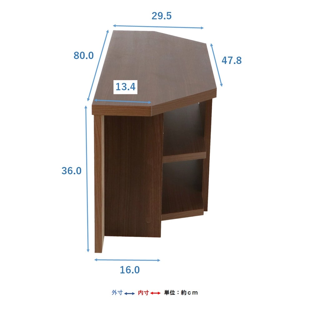 LIFELEX　コーナーＴＶラック　８００　ＢＲ ブラウン コーナーＴＶラック