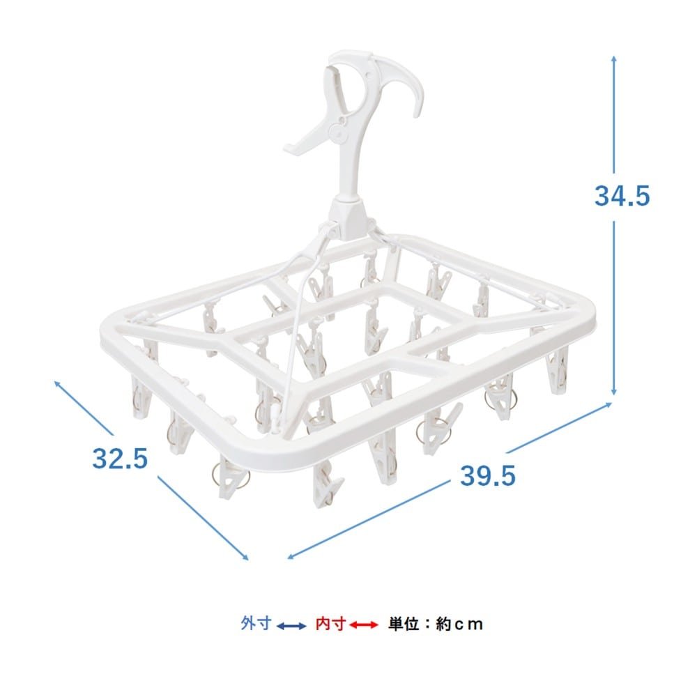LIFELEX 角ハンガー平型24ピンチ ホワイト WG21-3191