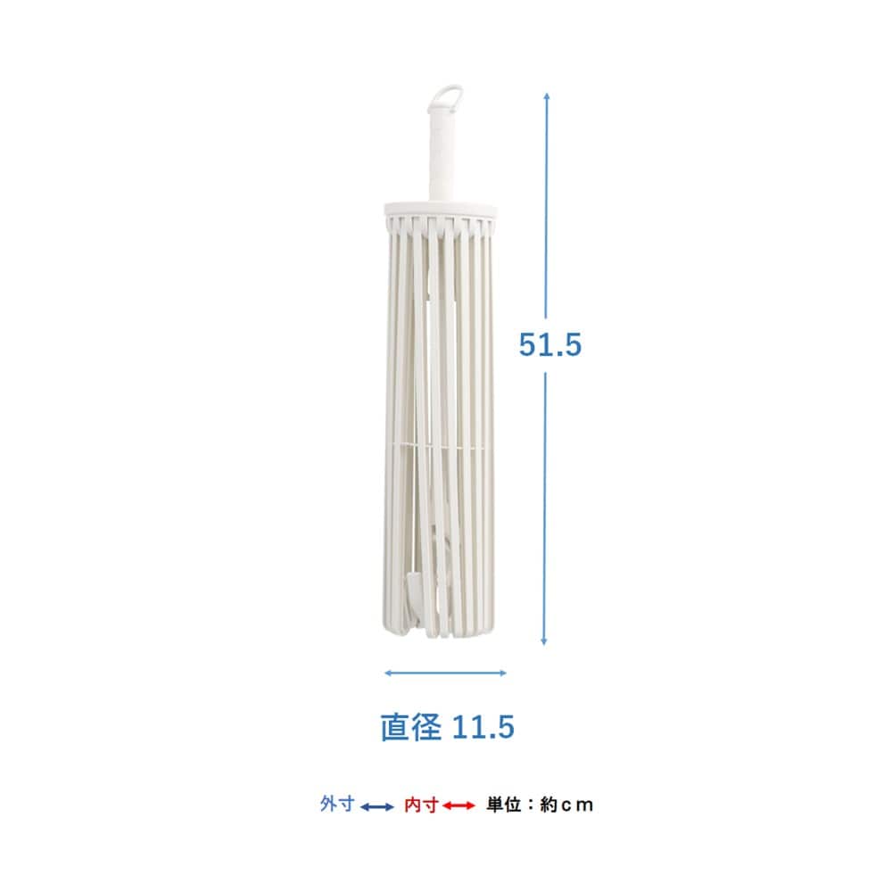 LIFELEX パラソルハンガー20本 スライドキャッチ式 ホワイト WG21-3221