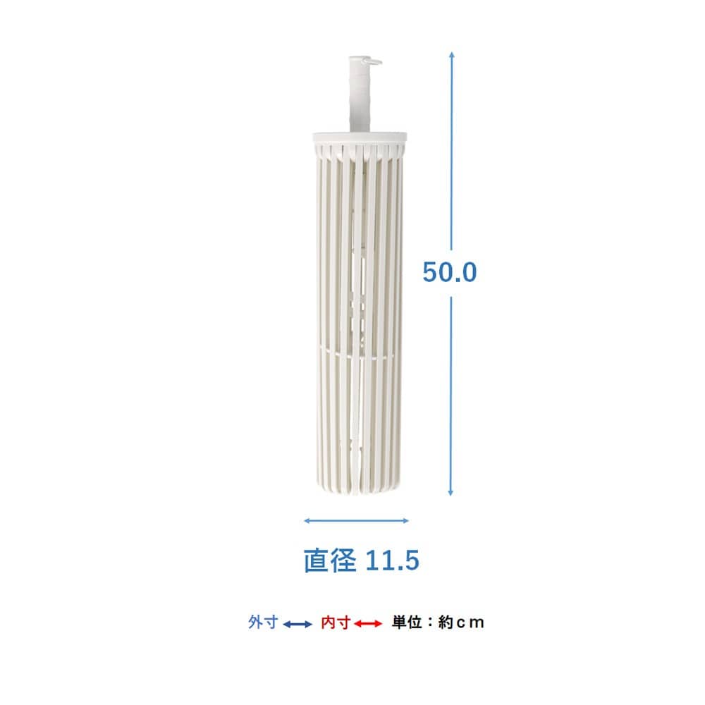LIFELEX マンション用パラソルハンガー20本 ホワイト WG21-3276