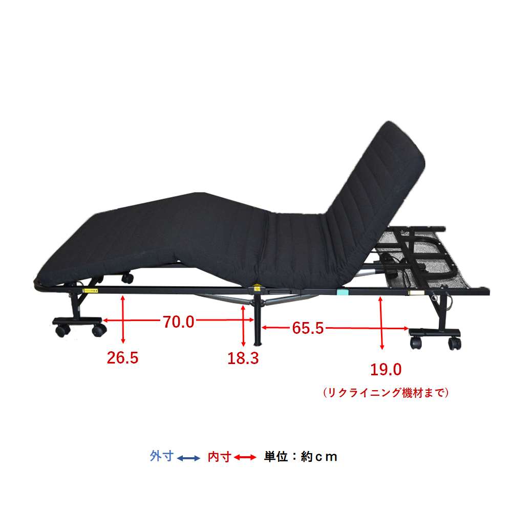 LIFELEX　組立不要電動ベッドＳ　ＢＫ　９２２０１－３７