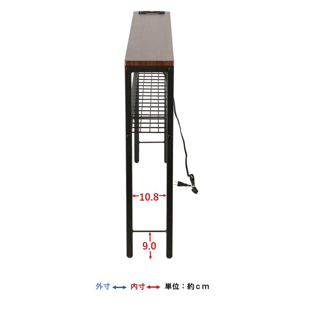 LIFELEX　後付けヘッドボードＳ　コンセント付　ＤＢＲ　９８１５－６６