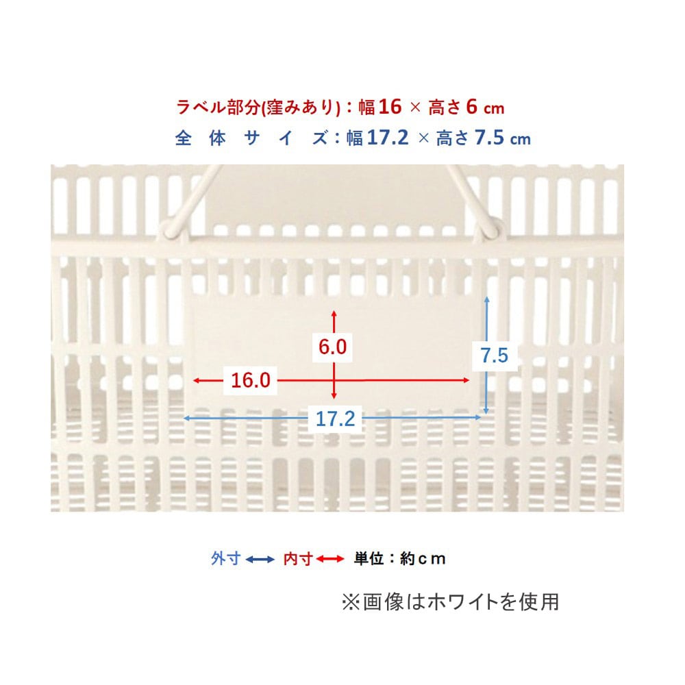 LIFELEX　買い物バスケット　ブルー　×25個セット ブルー 25個セット