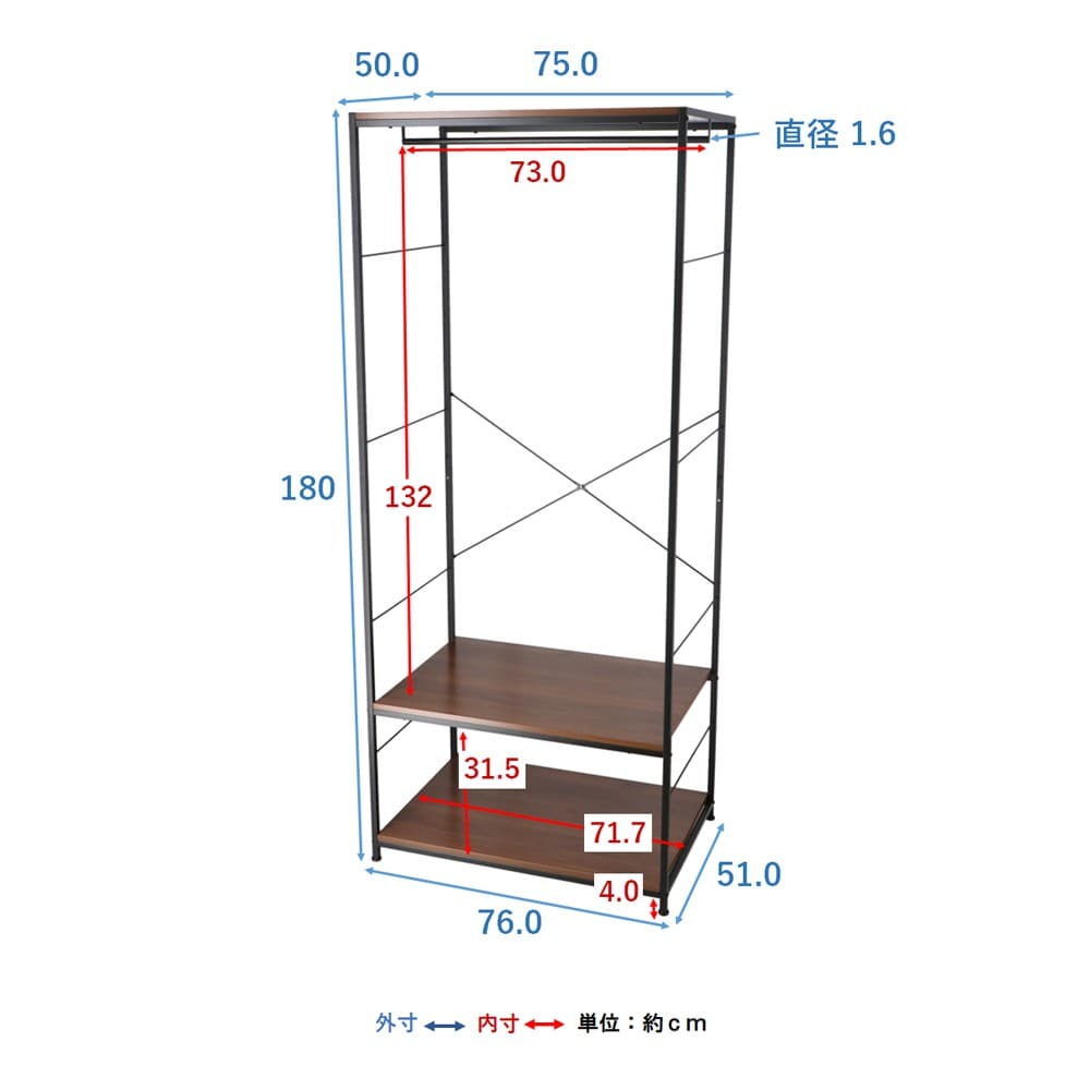 LIFELEX 衣類収納 アイアンワードローブ ブラック 幅75 スチール製 木目調 ハンガーラック 洋服掛け ラック ブラック 新（幅75×奥50×高さ180）