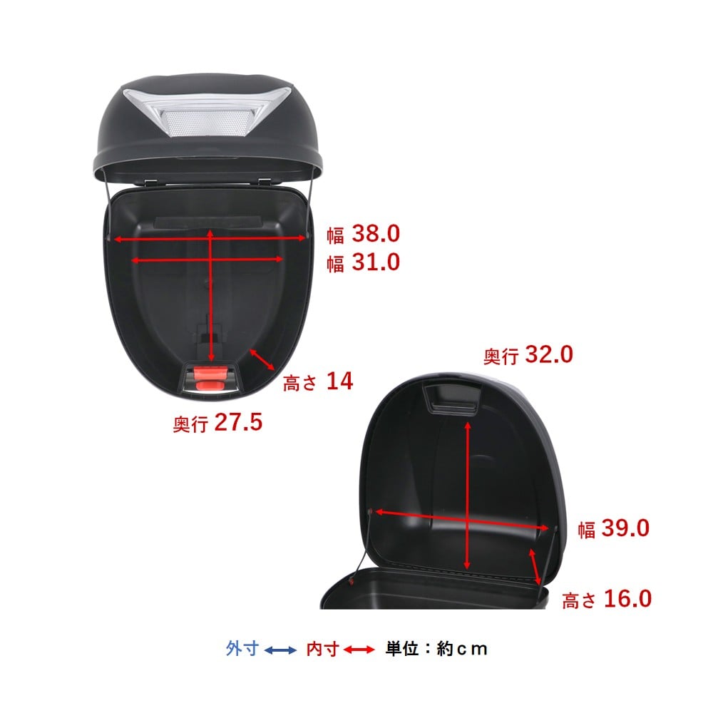 LIFELEX　リアボックス　３４Ｌ　ＫＹ０７－８７７８