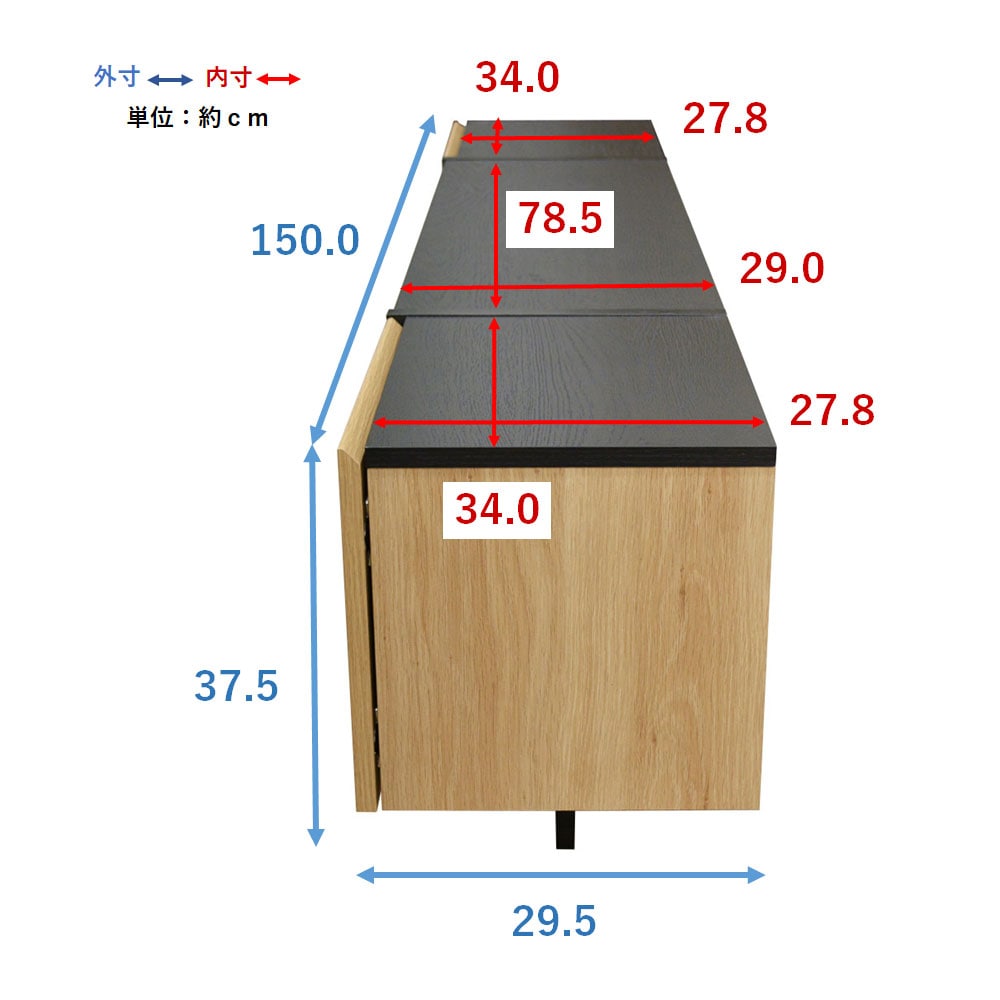 扉付きTVボード テレビ台 テレビボード ローボード 収納付き 150cm ブラウン 扉付きＴＶボード