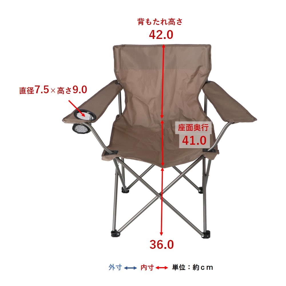 SOUTHERNPORT アームチェア SP23-7428