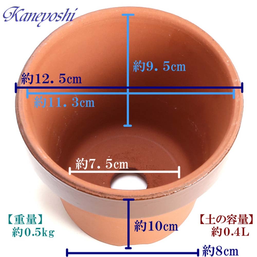 駄鉢　深　４号 土容量：約０．４Ｌ ４号深