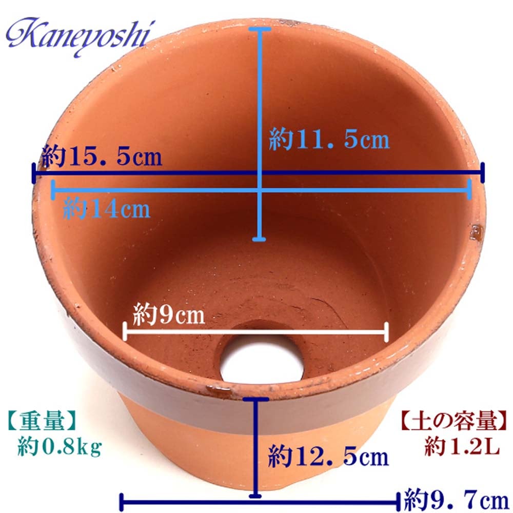 駄鉢　深　５号 土容量：約１．２Ｌ ５号深