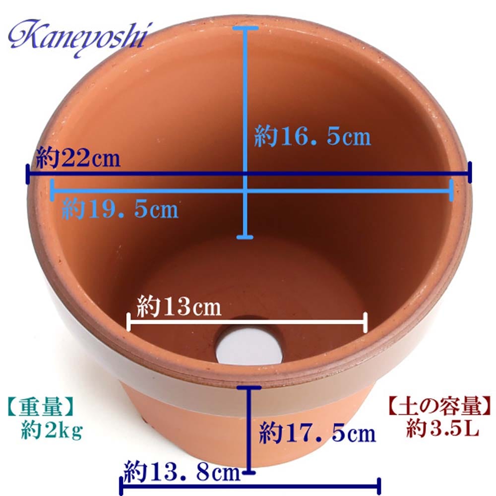 駄鉢　深　７号 土容量：約３．５Ｌ ７号深