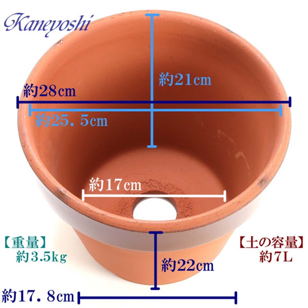 駄鉢　深　９号 土容量：約７Ｌ ９号深