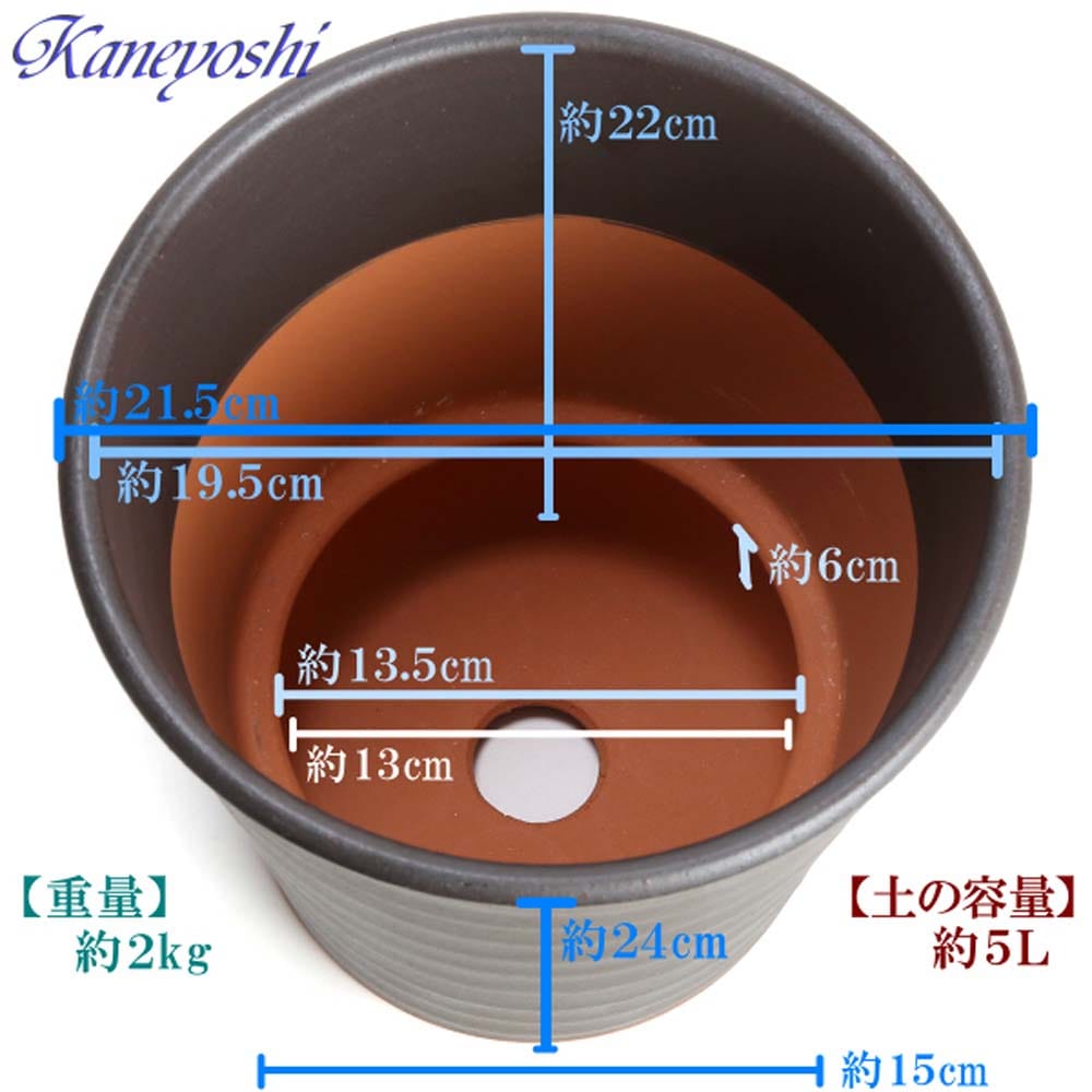 フラワーロード ７号　ブラウン ７号　ブラウン