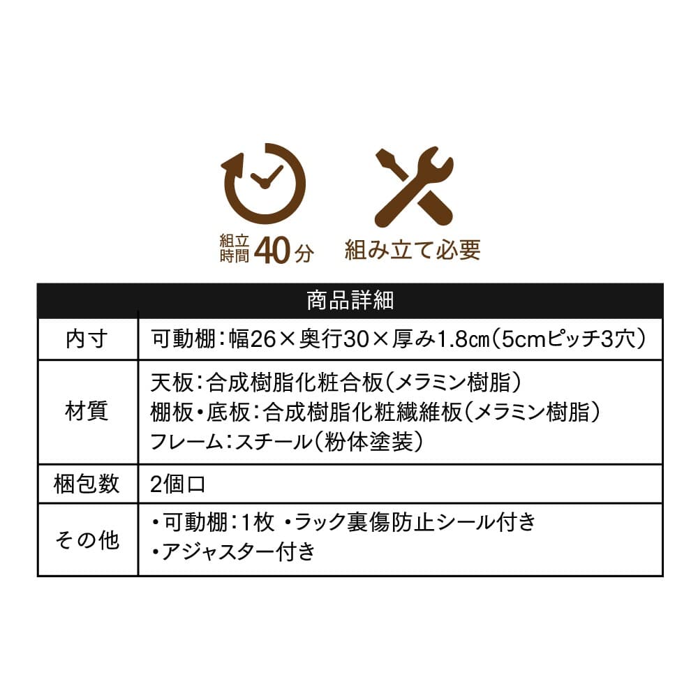 ジェイケイプラン　ゲーミングデスク　ホワイトホワイト　ＵＮＩ－００１０－ＷＨＷＨ ホワイトホワイト