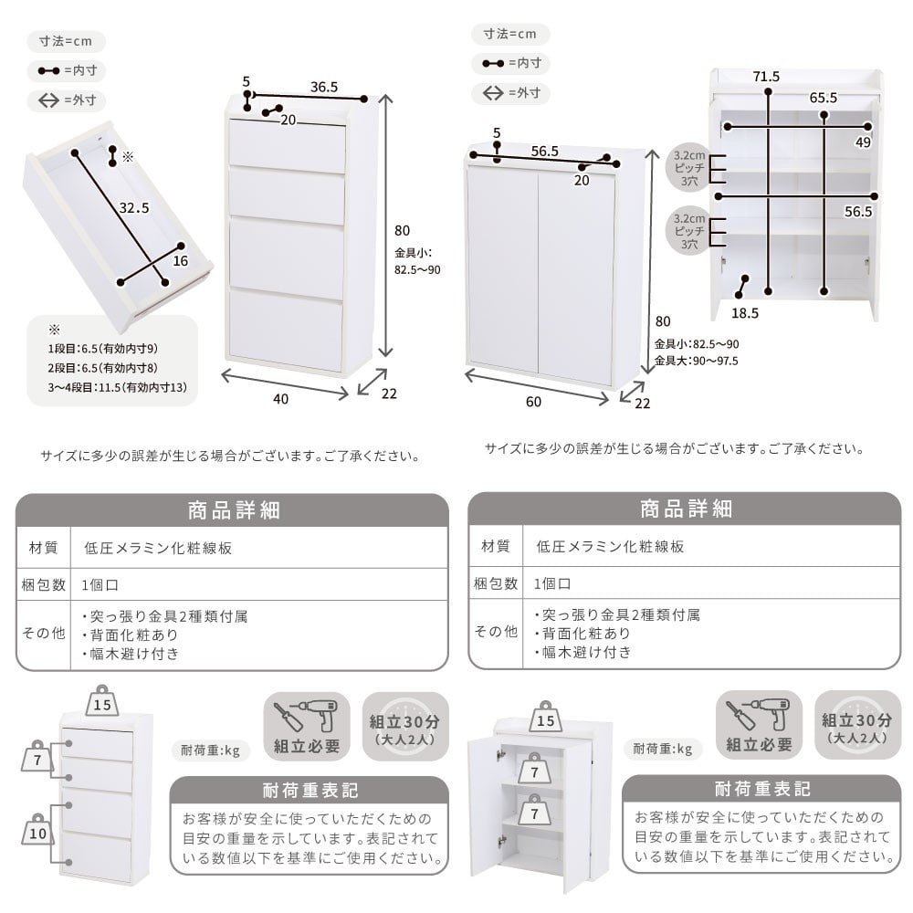 ジェイケイプラン　カウンター下収納　ブラウン　ＹＨＫ－０２０４ＦＵＬＬＳＥＴ－ＢＲ ブラウン