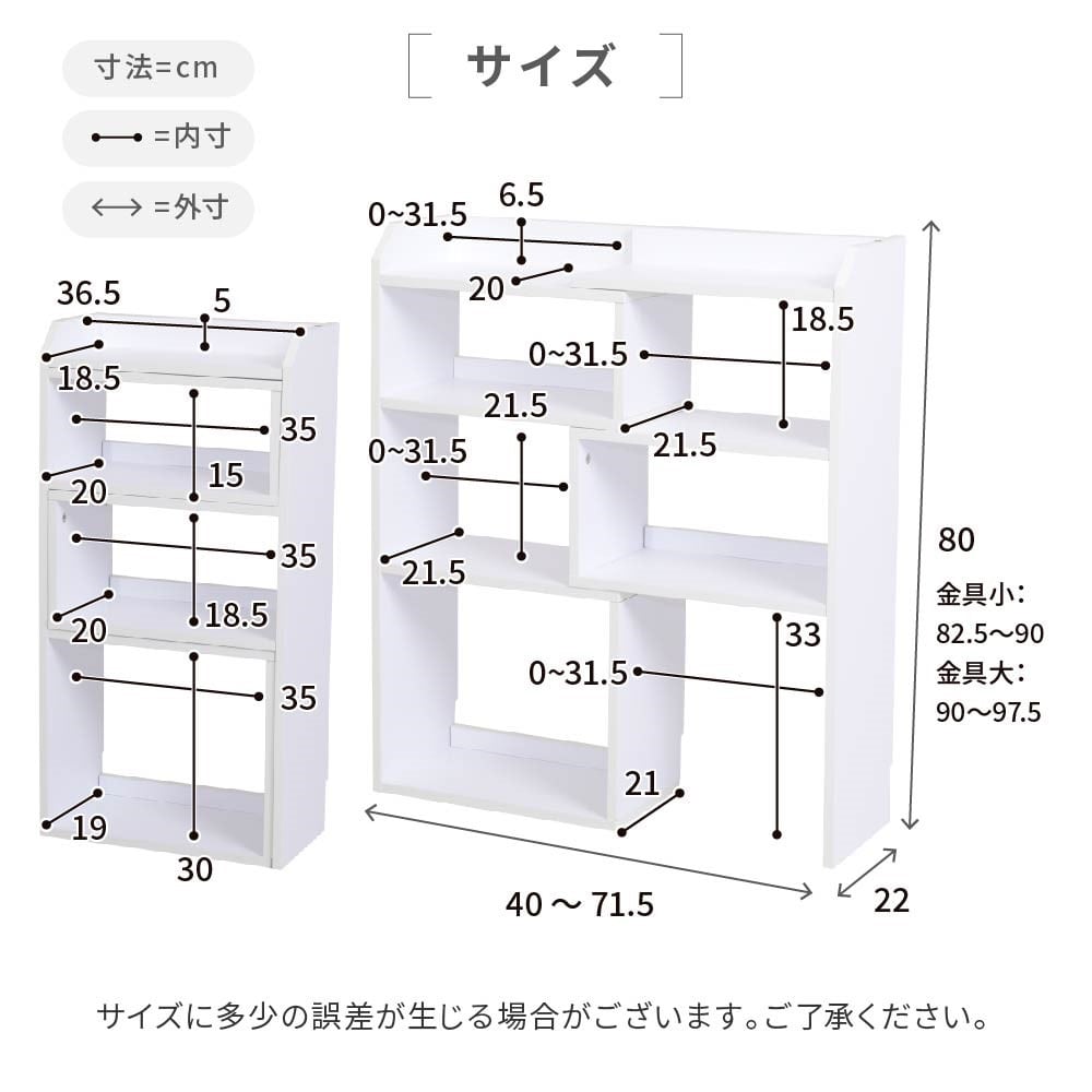 ジェイケイプラン　カウンター下収納　ブラウン　ＹＨＫ－０２０６－ＢＲ ブラウン