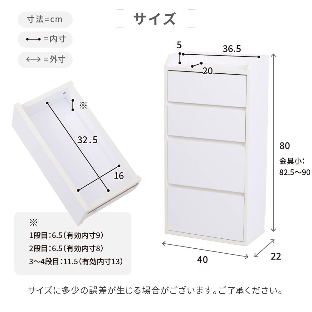 ジェイケイプラン　カウンター下収納　ブラウン　ＹＨＫ－０２０４－ＢＲ ブラウン