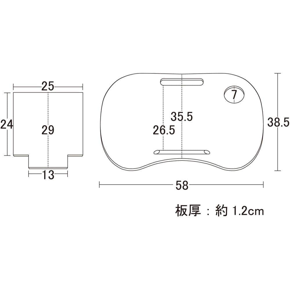 クロシオ　ＮＡＴＵＲＥ　ラップトップテーブル　14301 ラップトップテーブル