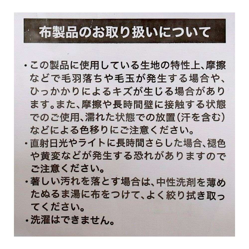 LIFELEX　ナチュラル木肘チェア　オットマン付カルヴィナ　グレー