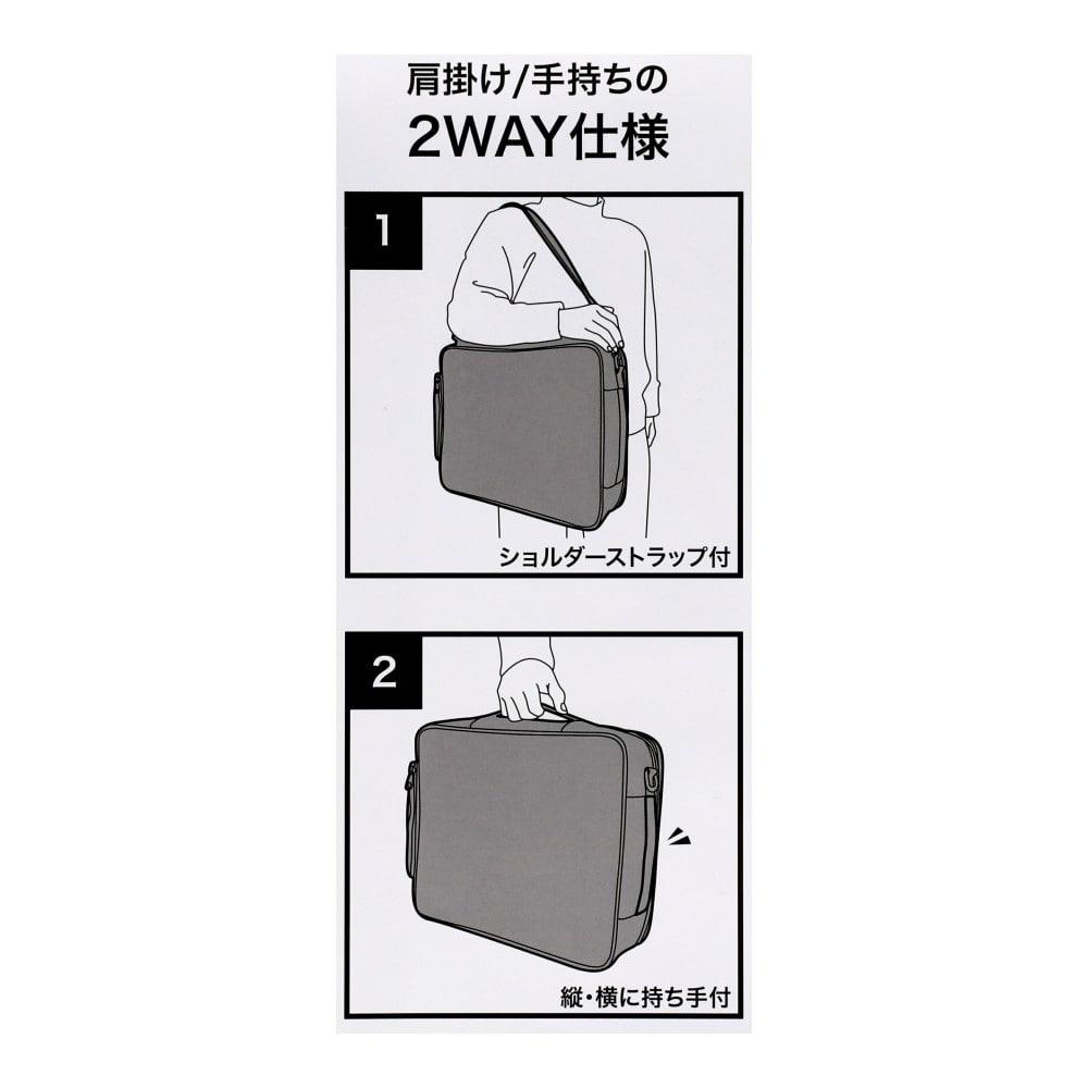 LIFELEX　マルチコンロバッグ　ＬＦＸ２２－００１７