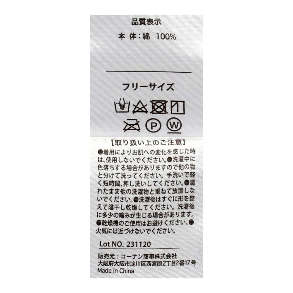 PROACT　綿キャップ　カーキ　ＫＹＢ－００１ＫＨ カーキ