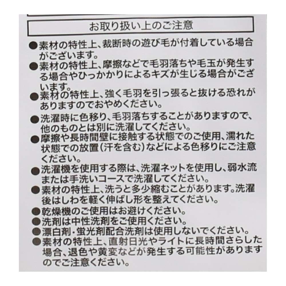 LIFELEX Wウォーム両面使える敷パッド BUTTER S LGY S LGY