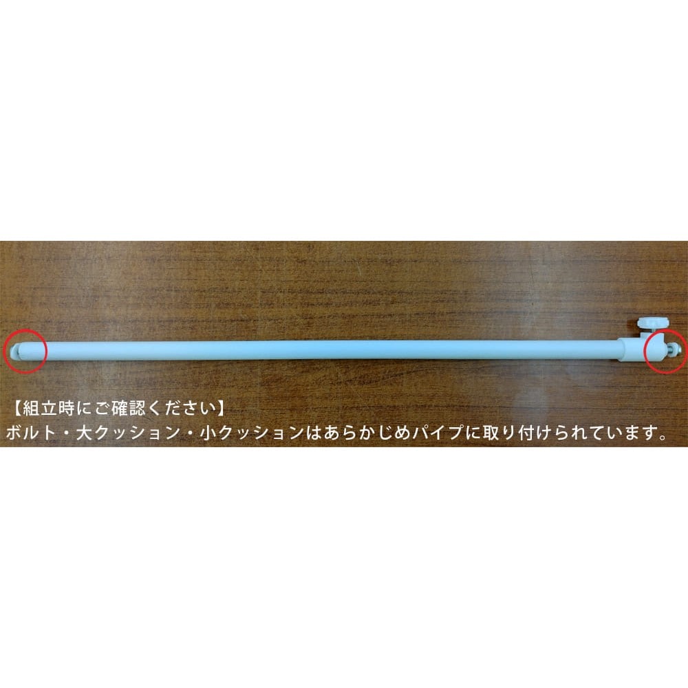 LIFELEX 洗濯機ラック　バスケット棚付