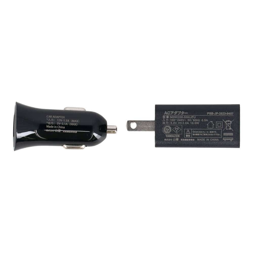 モバイルバッテリーで動くポータブルＤＶＤプレーヤー　７インチ　ＰＰＤ－ＮＣ７０（Ｂ） ７インチ