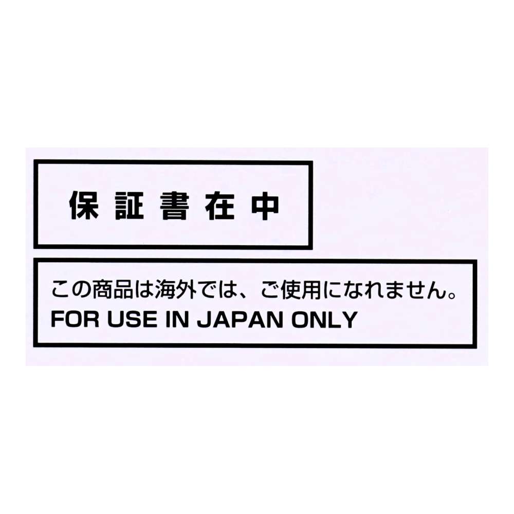 ポータブルＤＶＤテレビ　ＰＴＶ－ＤＶＤ１４０Ｃ（Ｂ）