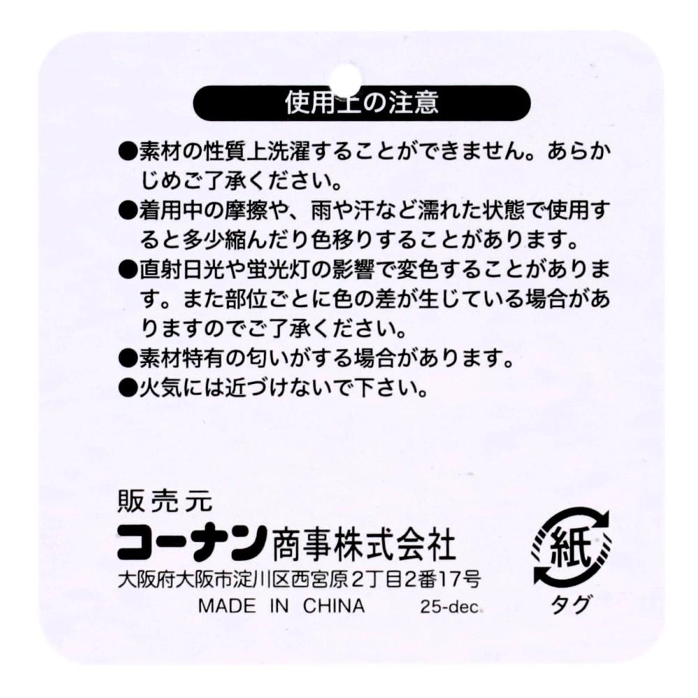 LIFELEX UVカットサンバイザーレギュラー KNSY1128